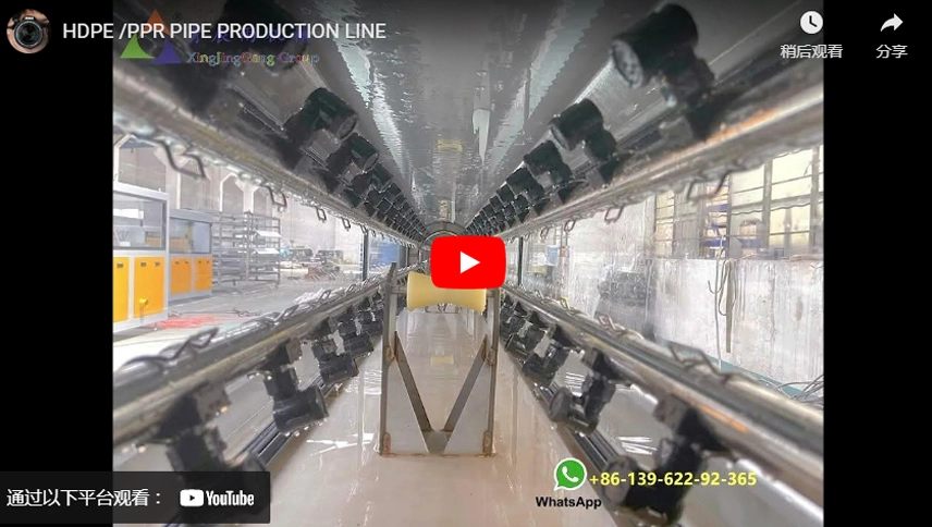 Línea de producción de tuberías HDPE/PPR