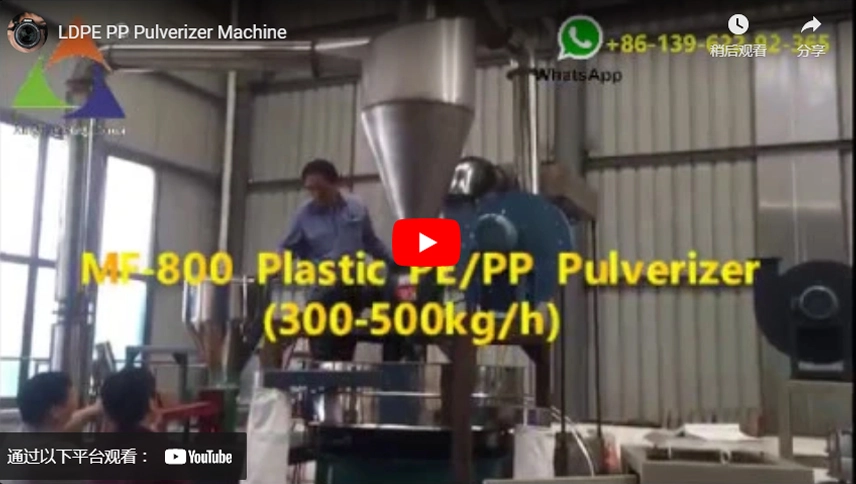 Máquina pulverizadora LDPE PP