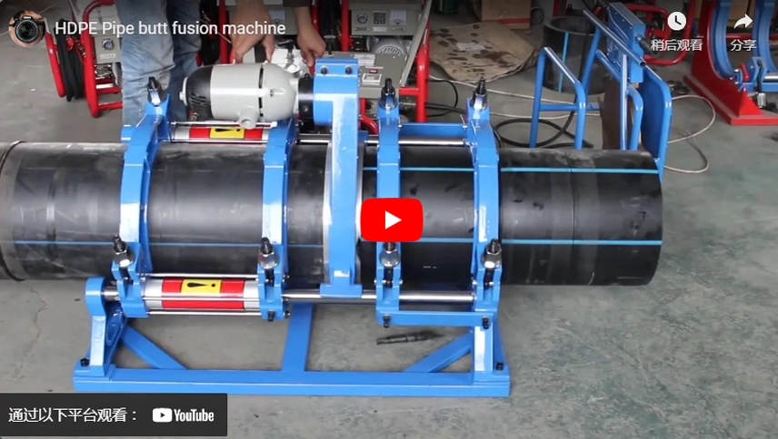 Máquina de fusión a tope de tubería HDPE